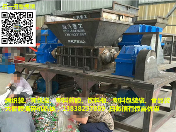 ��������˺��C