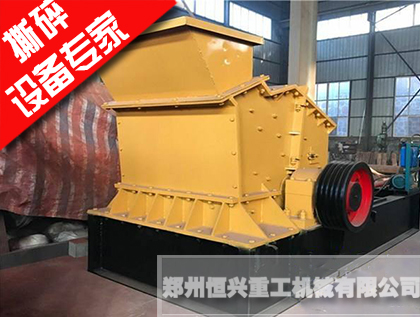 �Z��ʯ��ɰ�C