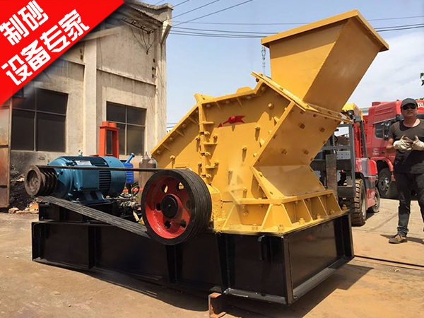 ����ʯ��ɰ�C